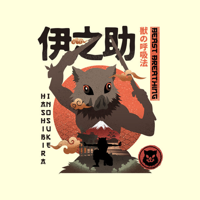 Beast Breathing-mens basic tee-hirolabs