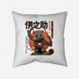 Beast Breathing-none removable cover w insert throw pillow-hirolabs