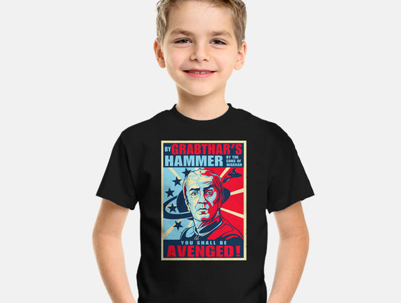 By Grabthar's Hammer