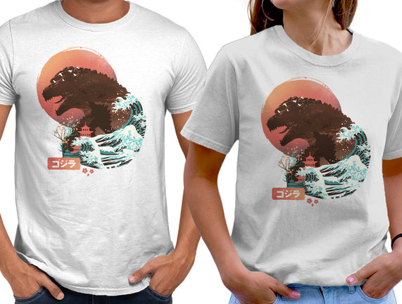 Kaiju Edo