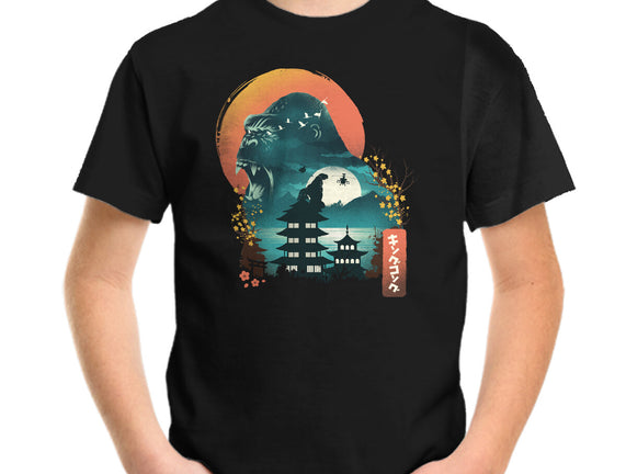 Edo King Kong
