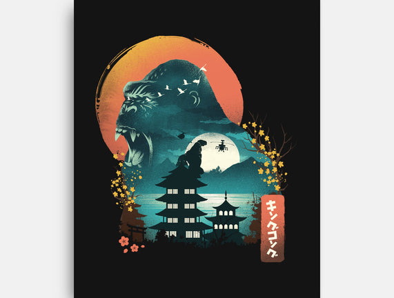 Edo King Kong