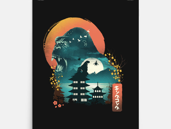 Edo King Kong