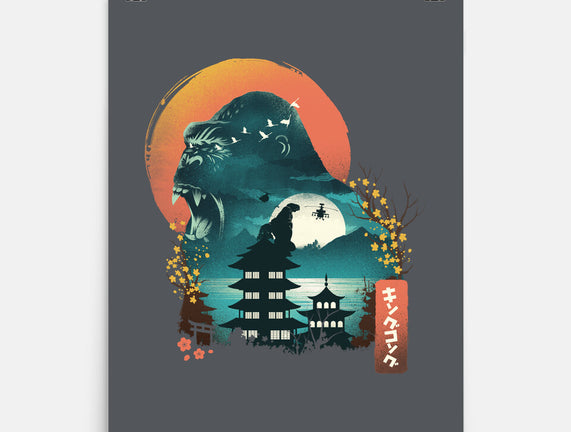 Edo King Kong