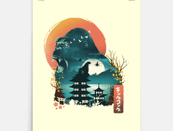Edo King Kong