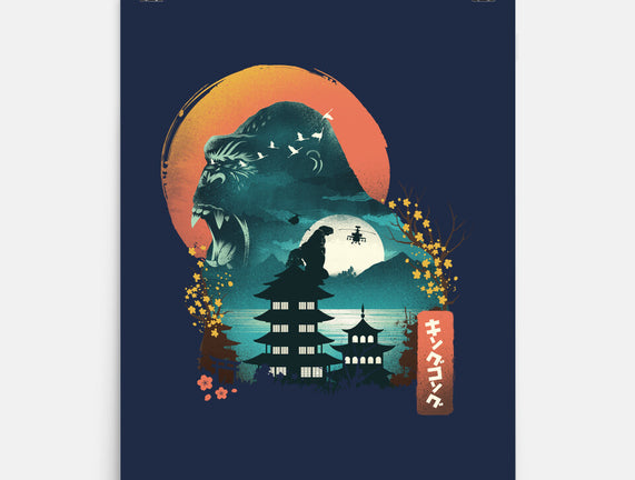 Edo King Kong