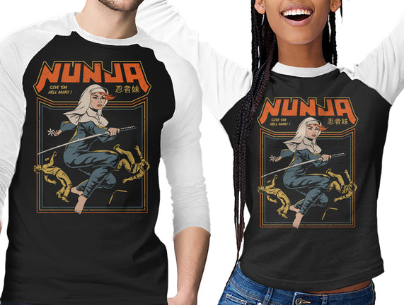 Nunja