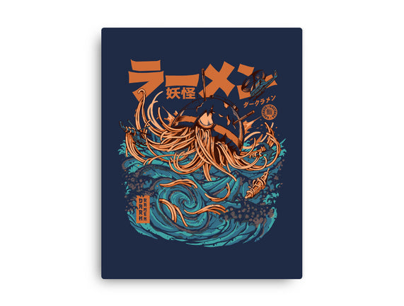 Dark Great Ramen Off Kanagawa