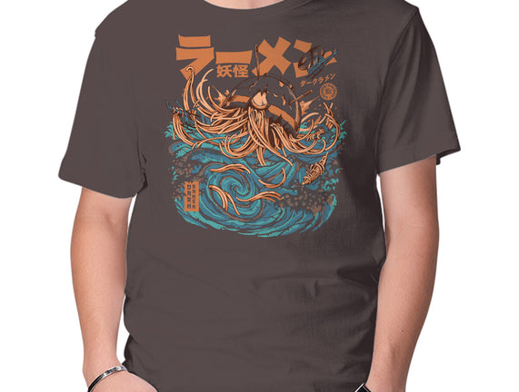 Dark Great Ramen Off Kanagawa