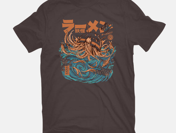 Dark Great Ramen Off Kanagawa