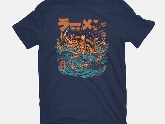 Dark Great Ramen Off Kanagawa