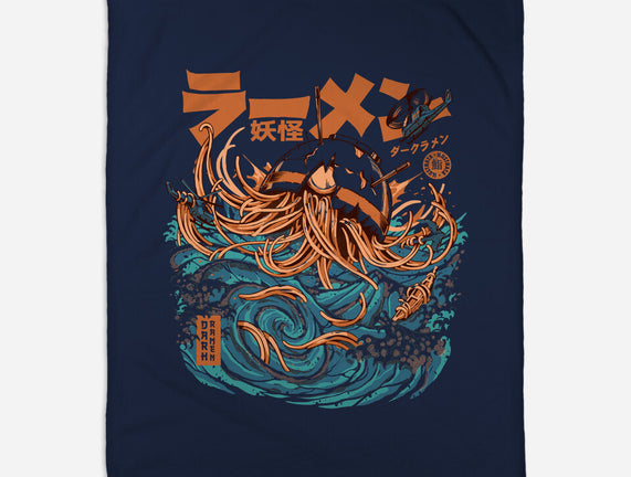 Dark Great Ramen Off Kanagawa