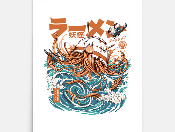 Dark Great Ramen Off Kanagawa