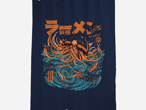Dark Great Ramen Off Kanagawa