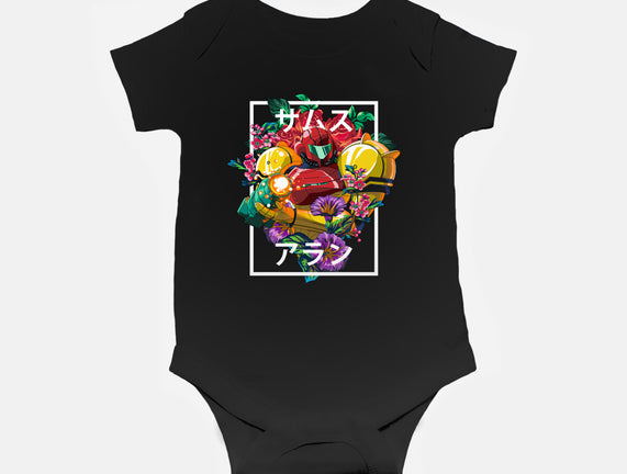 Intergalactic Bounty Hunter