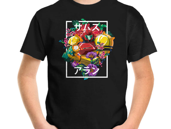 Intergalactic Bounty Hunter