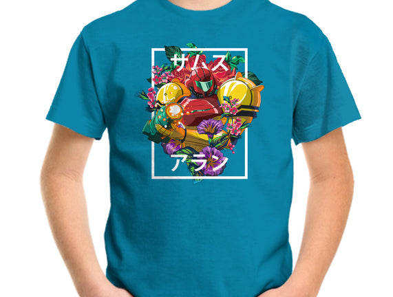 Intergalactic Bounty Hunter