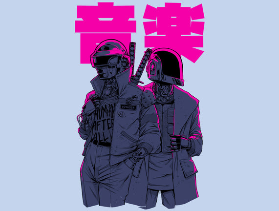 Daft Cyberpunk