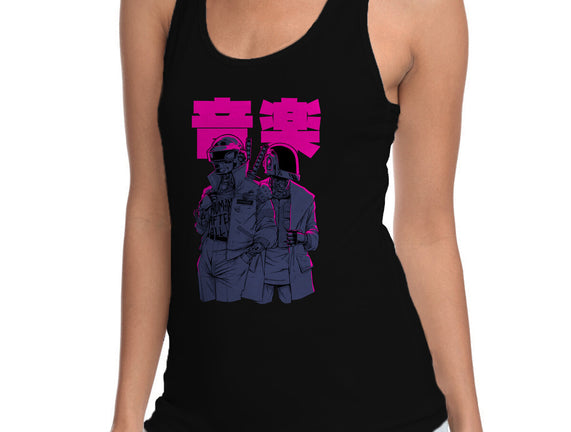 Daft Cyberpunk
