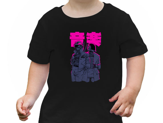 Daft Cyberpunk