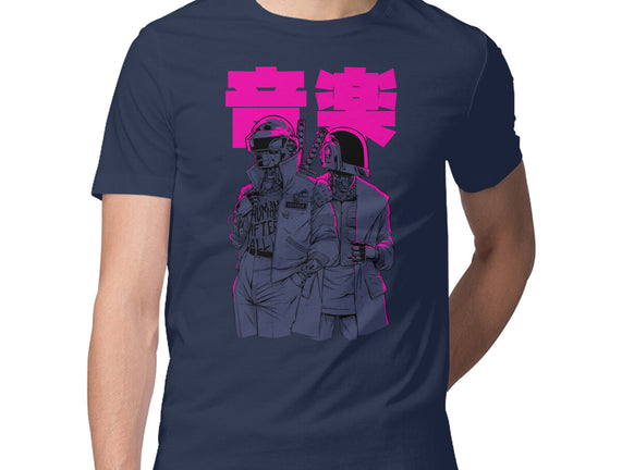 Daft Cyberpunk