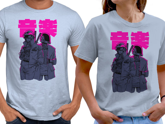 Daft Cyberpunk
