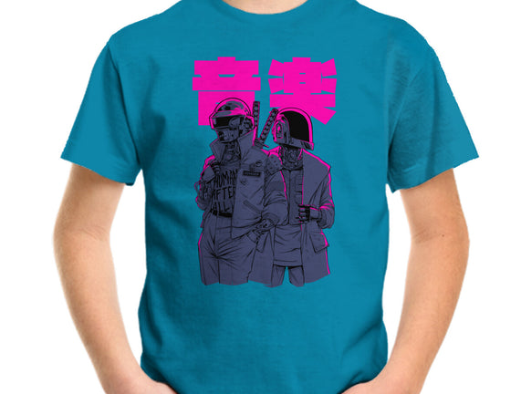 Daft Cyberpunk