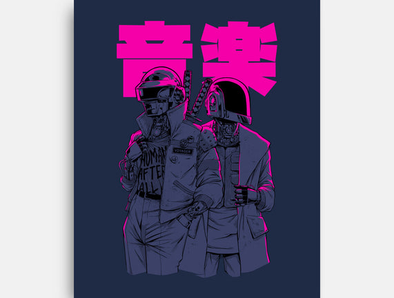 Daft Cyberpunk