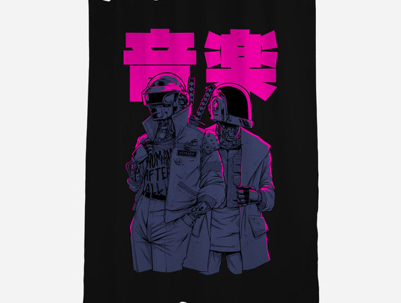 Daft Cyberpunk