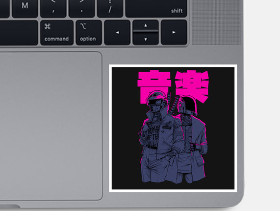 Daft Cyberpunk