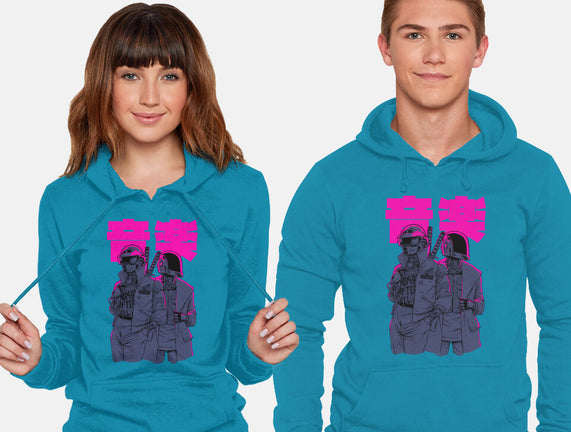 Daft Cyberpunk