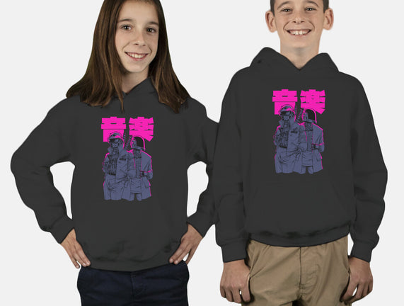 Daft Cyberpunk