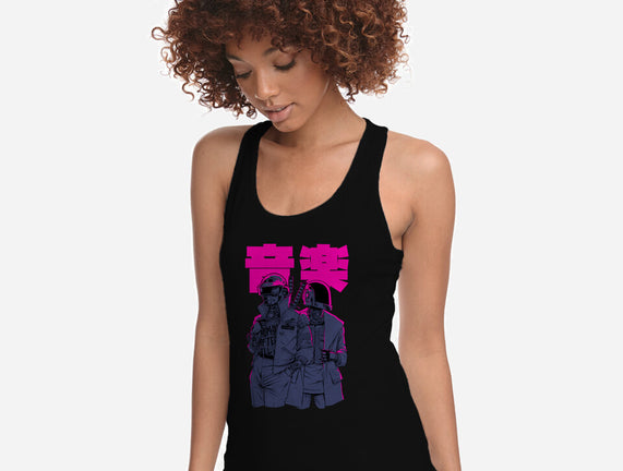 Daft Cyberpunk