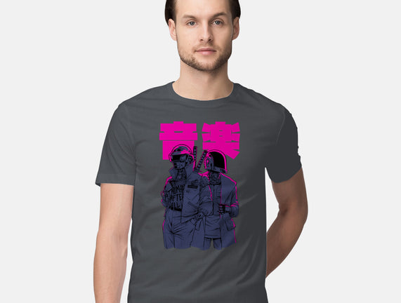 Daft Cyberpunk