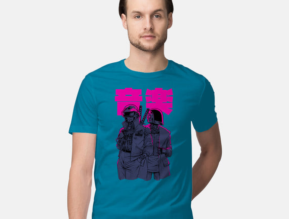 Daft Cyberpunk