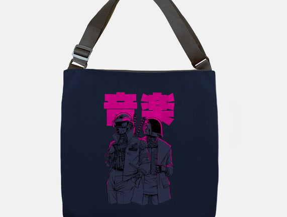 Daft Cyberpunk