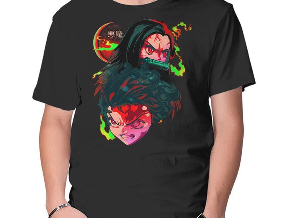 Demon Slayer Siblings