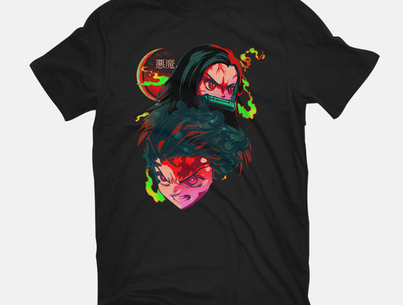 Demon Slayer Siblings