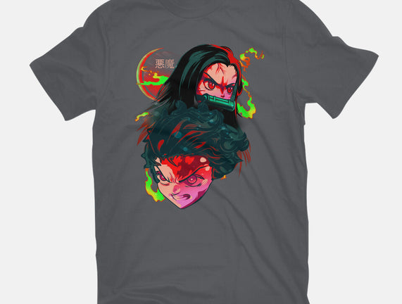 Demon Slayer Siblings