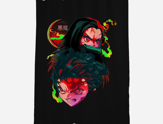 Demon Slayer Siblings