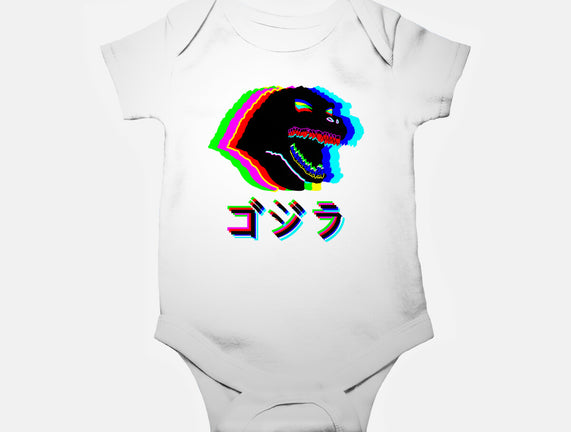 Glitchzilla