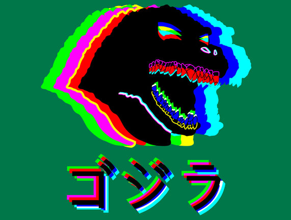 Glitchzilla