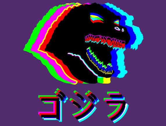 Glitchzilla