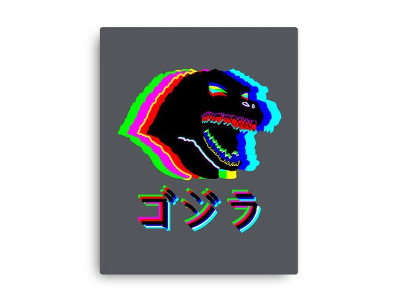 Glitchzilla