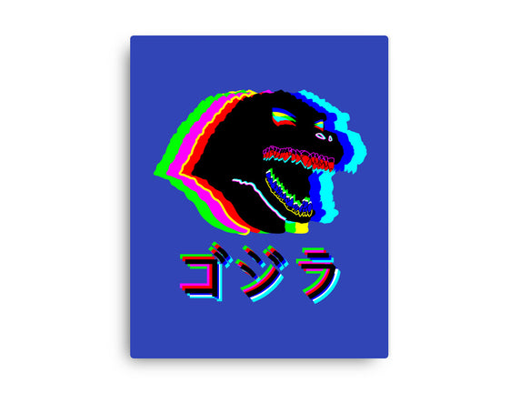 Glitchzilla