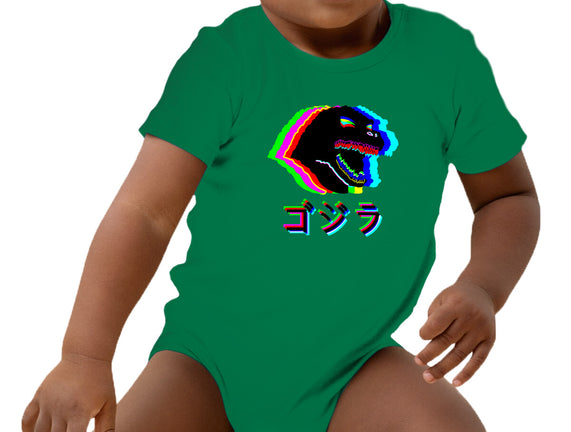 Glitchzilla