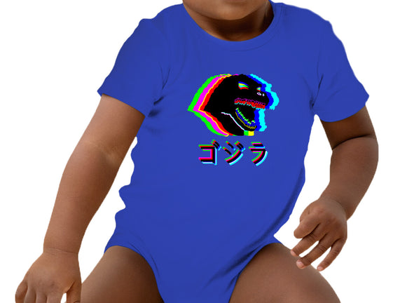Glitchzilla