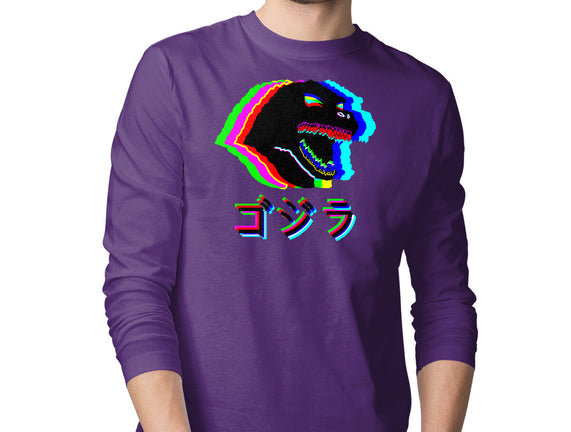 Glitchzilla