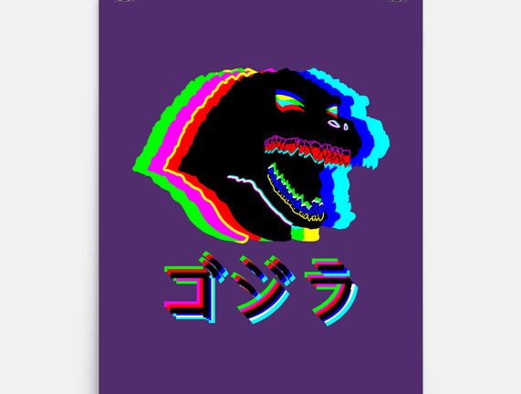 Glitchzilla