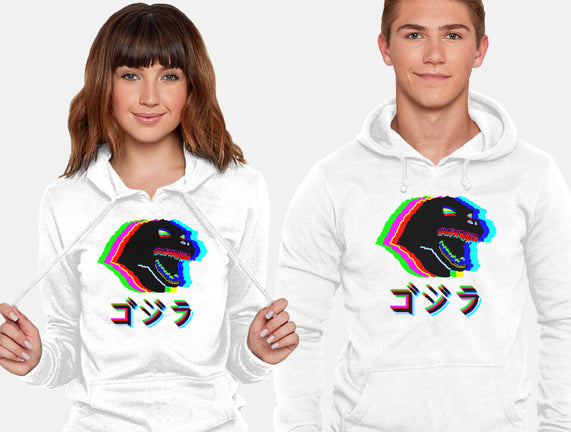 Glitchzilla